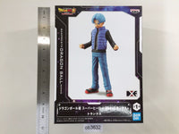 ob3632 Unopened Dragon Ball Super Super Hero Trunks Boxed Figure Japan