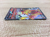 CB1695 Centiskorch V Fire RR S4a 027/190 Pokemon Card TCG Japan