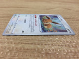 CA9869 Eevee Colorless C s10P 054/067 Pokemon Card TCG Japan
