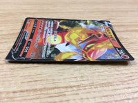 CA1827 CentiskorchV Fire RR S4a 027/190 Pokemon Card TCG Japan