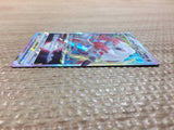cc7817 Hisuian Zoroark VSTAR Colorless RRR s12a 129/172 Pokemon Card TCG Japan