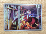 CC5199 Ariados Darkness CHR s8b 205/184 Pokemon Card TCG Japan