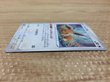 CA9870 Eevee Colorless C s10P 054/067 Pokemon Card TCG Japan