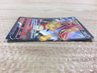 CB1696 Centiskorch V Fire RR S4a 027/190 Pokemon Card TCG Japan