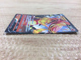 CB1696 Centiskorch V Fire RR S4a 027/190 Pokemon Card TCG Japan