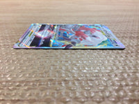 cc7818 Hisuian Zoroark VSTAR Colorless RRR s12a 129/172 Pokemon Card TCG Japan