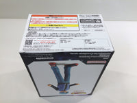 ob3632 Unopened Dragon Ball Super Super Hero Trunks Boxed Figure Japan