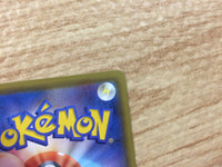 CB1696 Centiskorch V Fire RR S4a 027/190 Pokemon Card TCG Japan