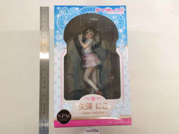oa3654 Love Live! Nico Yazawa Snow Halation SPM sega Boxed Figure Japan