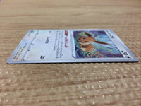 CA9871 Eevee Colorless C s10P 054/067 Pokemon Card TCG Japan