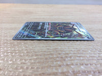 cc8421 Kingambit Darkness AR SV1S 089/078 Pokemon Card TCG Japan