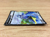 CA2244 CramorantV Colorless RR S4a 155/190 Pokemon Card TCG Japan
