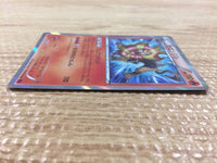 CB6100 Pyroar Fire R XY4 012/088 Pokemon Card TCG Japan