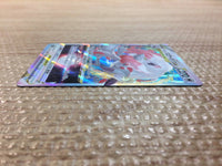 cc7819 Hisuian Zoroark VSTAR Colorless RRR s12a 129/172 Pokemon Card TCG Japan