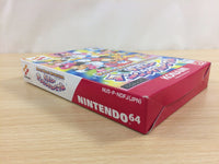ud7408 Dance Dance Revolution Disney dancing museum BOXED N64 Nintendo 64 Japan