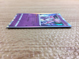 CC2409 Diancie Psychic s12a 063/172 Pokemon Card TCG Japan