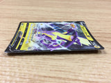 CA1830 ToxtricityV Lightning RR S4a 059/190 Pokemon Card TCG Japan