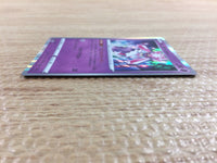 CC2410 Diancie Psychic s12a 063/172 Pokemon Card TCG Japan