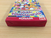 ud7408 Dance Dance Revolution Disney dancing museum BOXED N64 Nintendo 64 Japan
