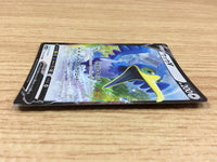 CA2246 CramorantV Colorless RR S4a 155/190 Pokemon Card TCG Japan