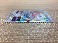 cc7821 Hisuian Zoroark VSTAR Colorless RRR s12a 129/172 Pokemon Card TCG Japan