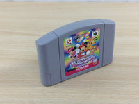 ud7408 Dance Dance Revolution Disney dancing museum BOXED N64 Nintendo 64 Japan