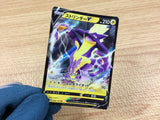 CA1831 ToxtricityV Lightning RR S4a 059/190 Pokemon Card TCG Japan