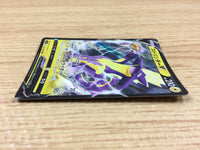 CA1832 ToxtricityV Lightning RR S2 036/096 Pokemon Card TCG Japan