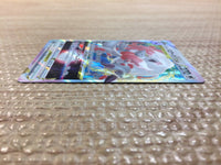 cc7822 Hisuian Zoroark VSTAR Colorless RRR s12a 129/172 Pokemon Card TCG Japan