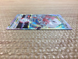 cc7822 Hisuian Zoroark VSTAR Colorless RRR s12a 129/172 Pokemon Card TCG Japan