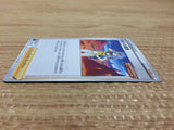 CA9874 Karen's Conviction I - SI 389/414 Pokemon Card TCG Japan