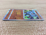 Machamp Fighting R S10A 036/071 Pokemon Card TCG Japan - CB5687