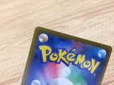 CA9874 Karen's Conviction I - SI 389/414 Pokemon Card TCG Japan