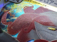cc7822 Hisuian Zoroark VSTAR Colorless RRR s12a 129/172 Pokemon Card TCG Japan
