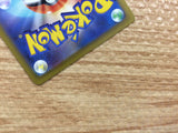 Machamp Fighting R S10A 036/071 Pokemon Card TCG Japan - CB5687