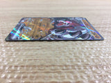cc2842 Lycanroc ex Fighting RR SV1a 050/073 Pokemon Card TCG Japan