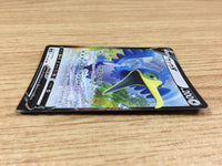 CA2248 CramorantV Colorless RR S4a 155/190 Pokemon Card TCG Japan