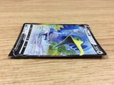 CA2248 CramorantV Colorless RR S4a 155/190 Pokemon Card TCG Japan
