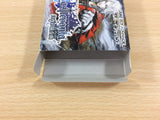 UD8142 Castlevania Harmony of Dissonance Byakuya No BOXED GameBoy Advance Japan