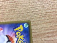 CB1701 Boltund V Lightning RR S4a 056/190 Pokemon Card TCG Japan