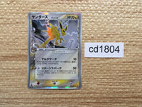 CD1804 Jolteon delta Lightning Rare Holo PCG6 038/086 Pokemon Card TCG Japan