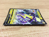 CA1834 ToxtricityV Lightning RR S4a 059/190 Pokemon Card TCG Japan