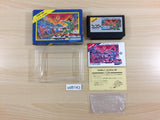 Hitler NoFukkatsu Top Secret Bionic Commando BOXED NES Famicom Japan - UD8143
