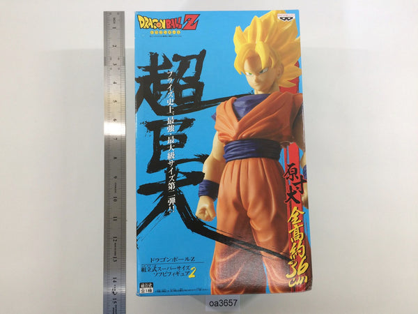 oa3657 Dragon Ball Z SuperSaiyan Son Goku Super Size Boxed Figure Japan