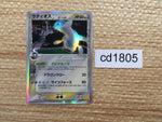 CD1805 Latios delta LightningMetal Rare Holo PCG6 042/086 Pokemon Card TCG Japan