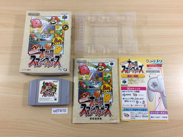 ud7410 Super Smash Bros. Dairanto Smash Brothers BOXED N64 Nintendo 64 Japan