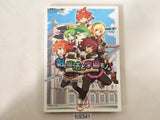 The Sword, Magic and Campus life PS Video Game Guide Book Japan - FC9341