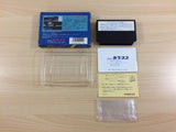 Hitler NoFukkatsu Top Secret Bionic Commando BOXED NES Famicom Japan - UD8143