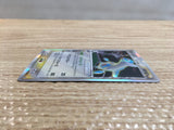 CD1805 Latios delta LightningMetal Rare Holo PCG6 042/086 Pokemon Card TCG Japan