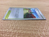 Jubilife Village St U s9a 067/067 Pokemon Card TCG Japan - CB4392